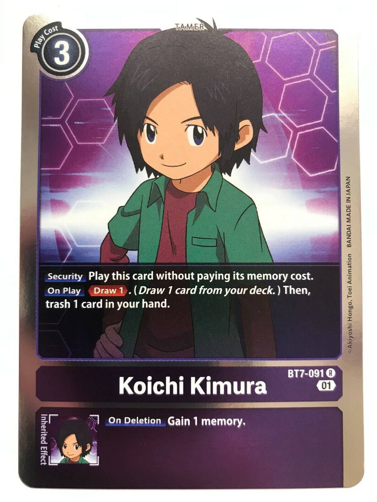 Digimon Card Game - BT7 Next Adventures - Choose Your Cards!