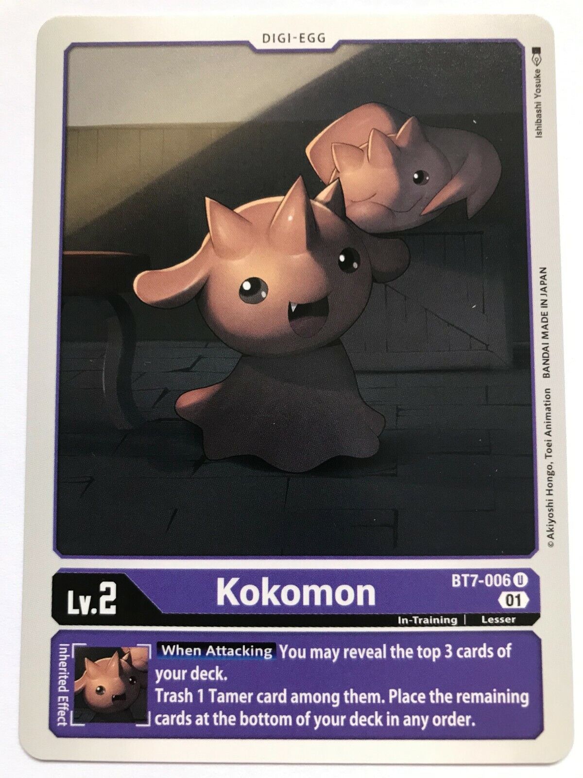 Digimon Card Game - BT7 Next Adventures - Choose Your Cards!