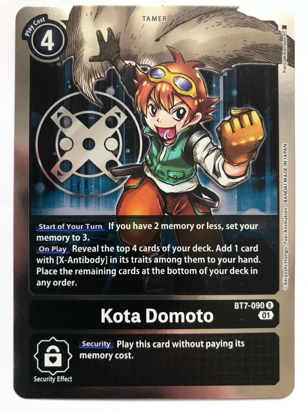 Digimon Card Game - BT7 Next Adventures - Choose Your Cards!