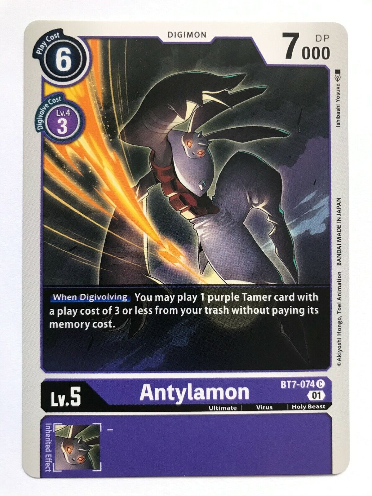 Digimon Card Game - BT7 Next Adventures - Choose Your Cards!