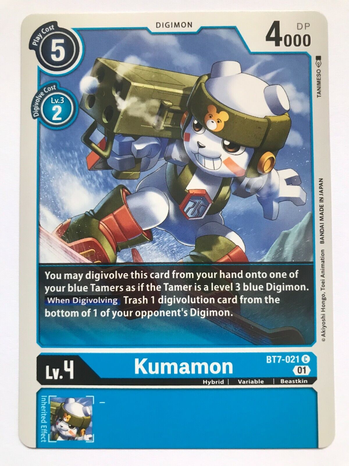 Digimon Card Game - BT7 Next Adventures - Choose Your Cards!
