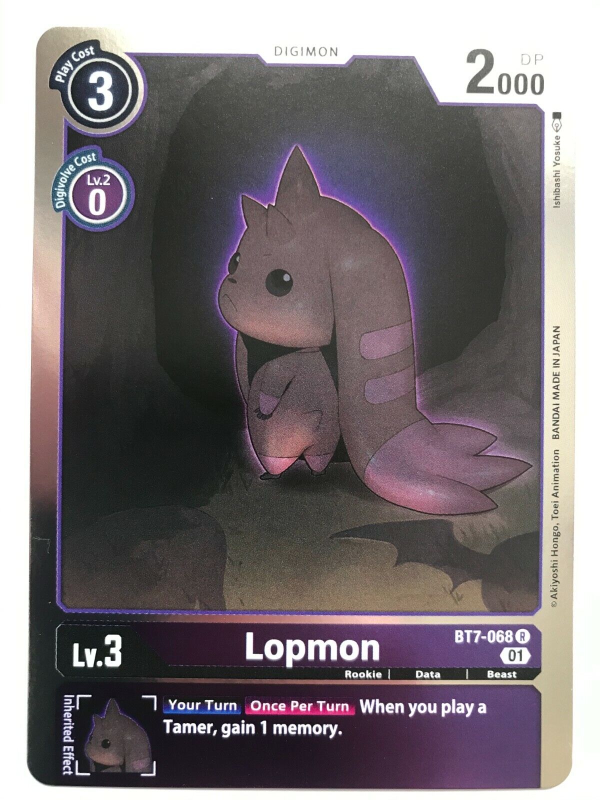 Digimon Card Game - BT7 Next Adventures - Choose Your Cards!