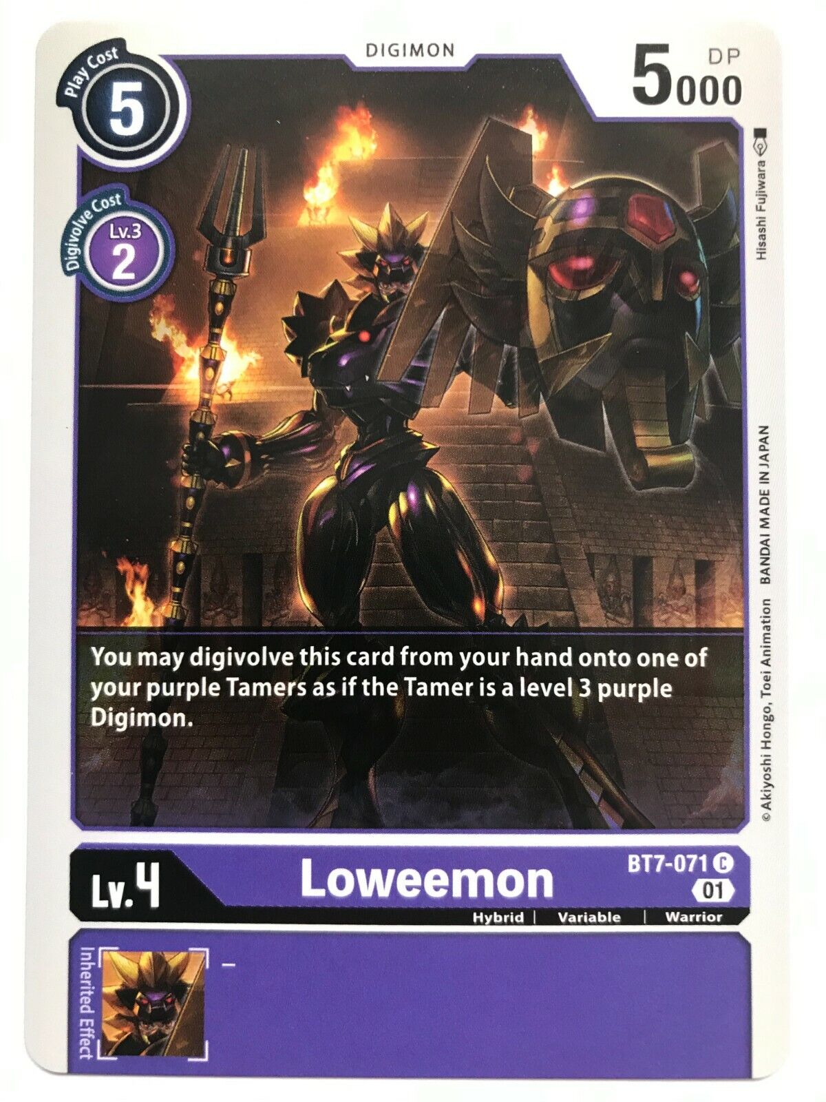 Digimon Card Game - BT7 Next Adventures - Choose Your Cards!