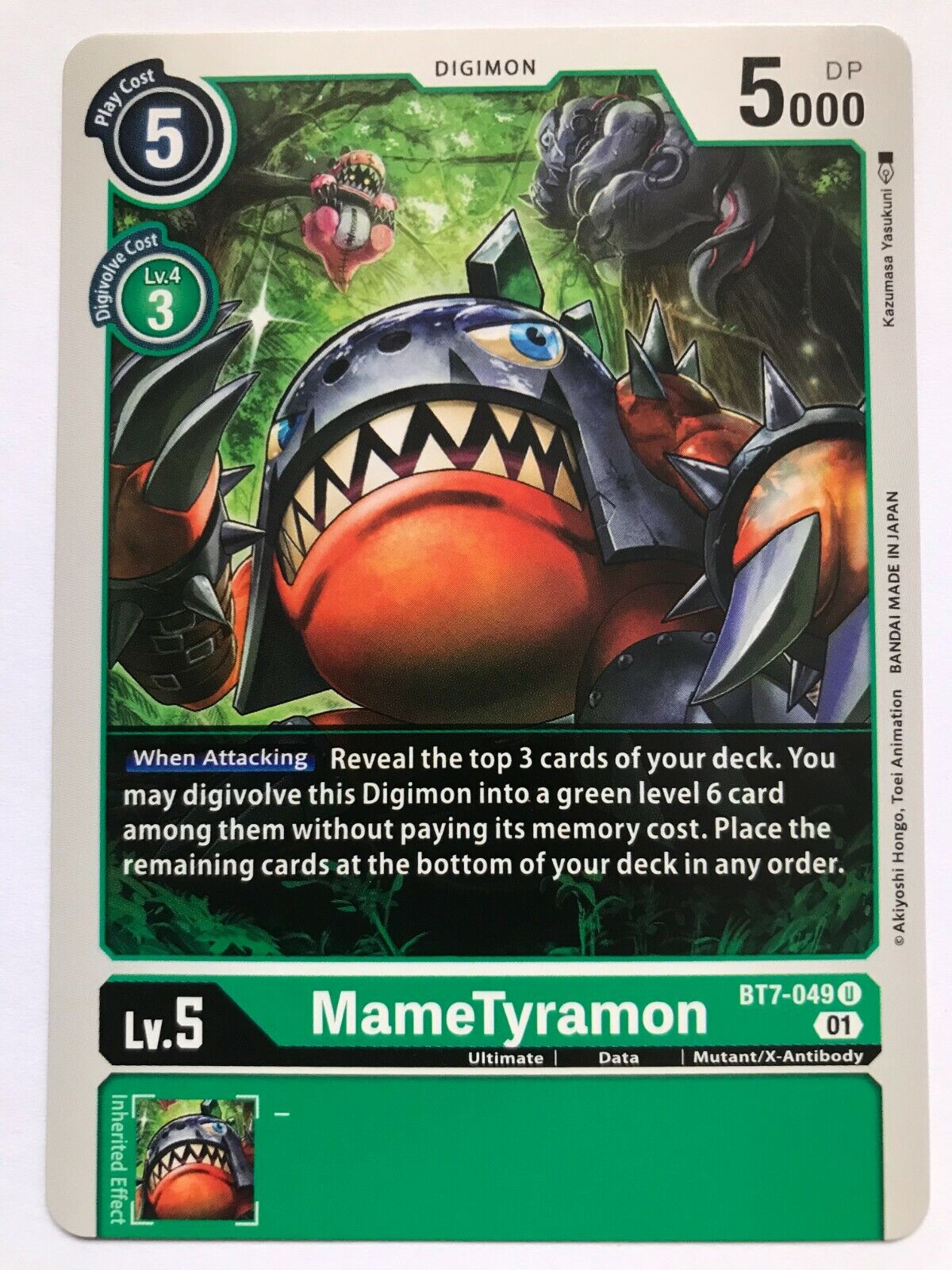 Digimon Card Game - BT7 Next Adventures - Choose Your Cards!