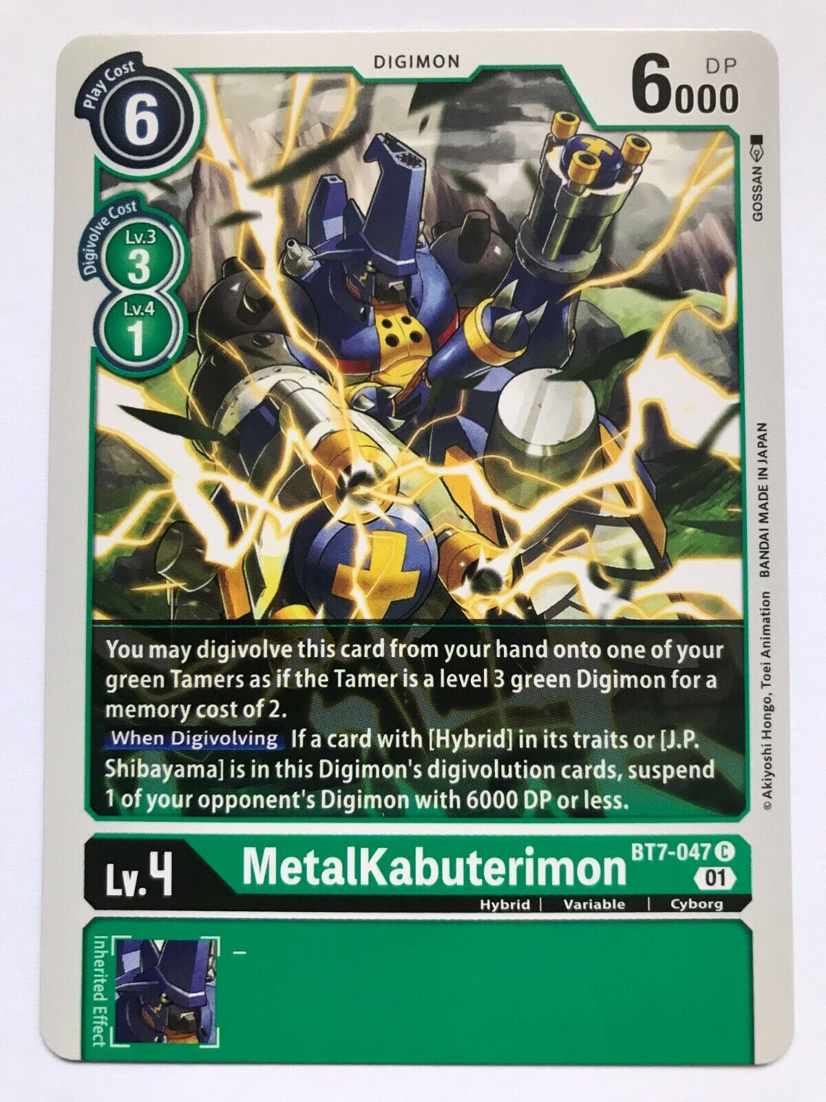 Digimon Card Game - BT7 Next Adventures - Choose Your Cards!