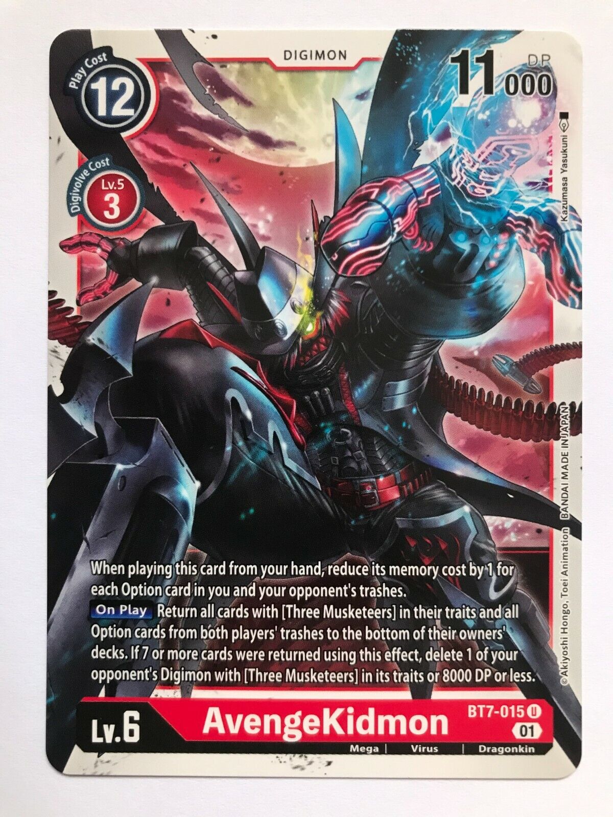 Digimon Card Game - BT7 Next Adventures - Choose Your Cards!