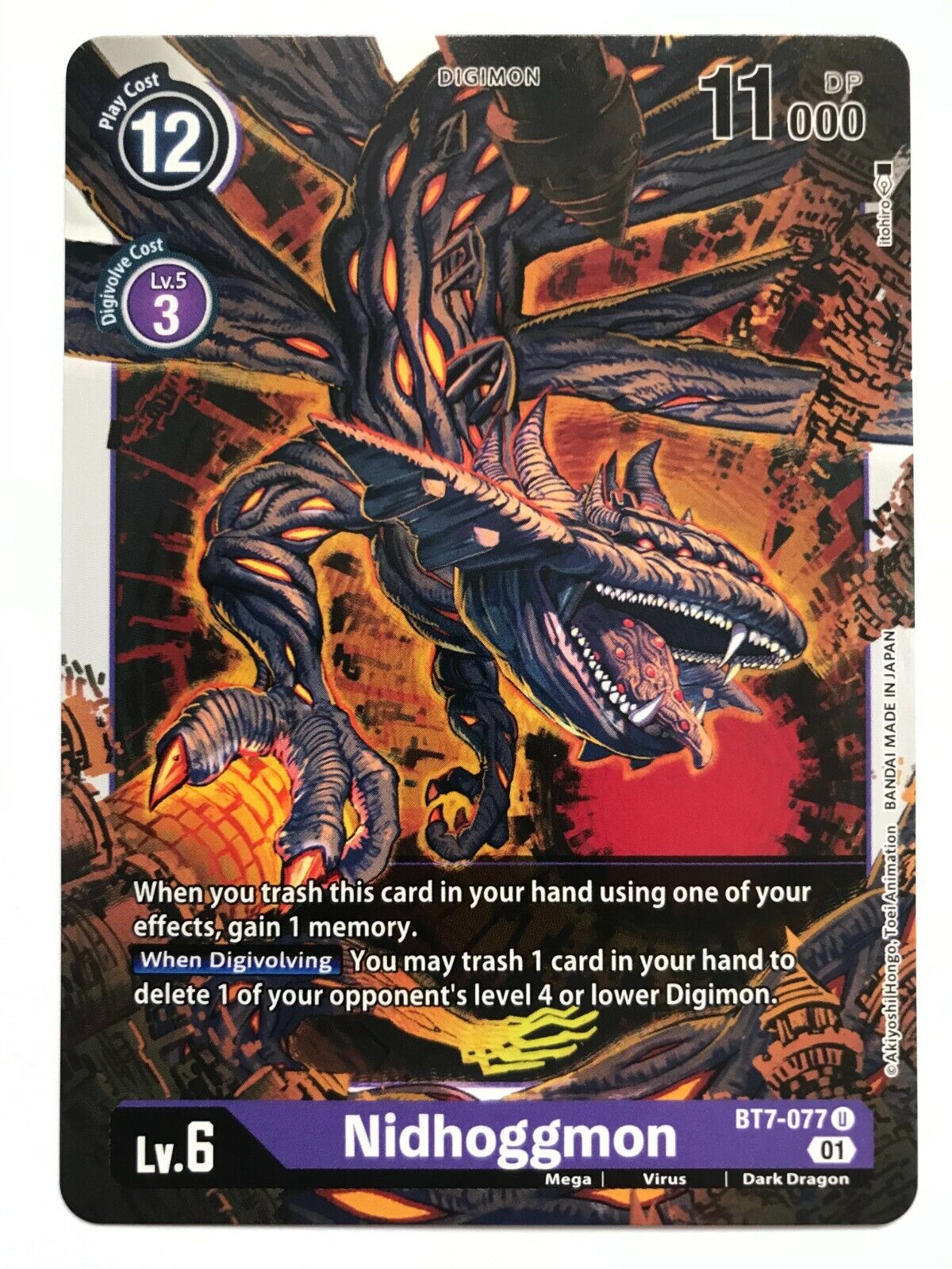 Digimon Card Game - BT7 Next Adventures - Choose Your Cards!