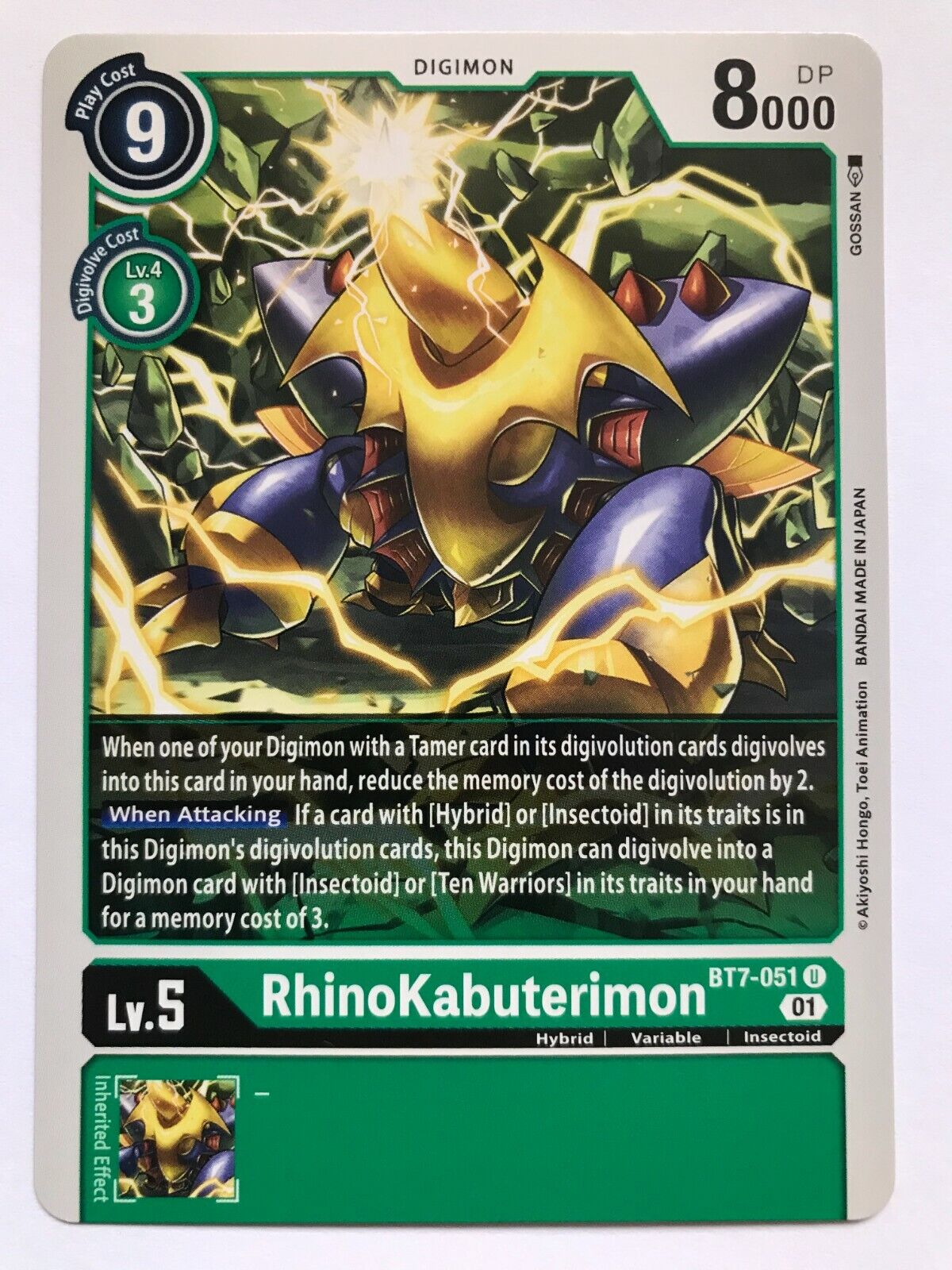 Digimon Card Game - BT7 Next Adventures - Choose Your Cards!