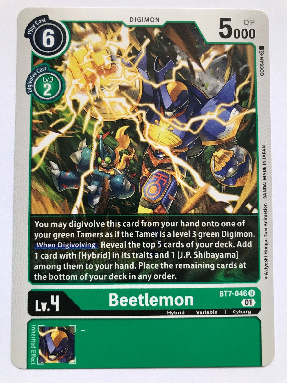 Digimon Card Game - BT7 Next Adventures - Choose Your Cards!