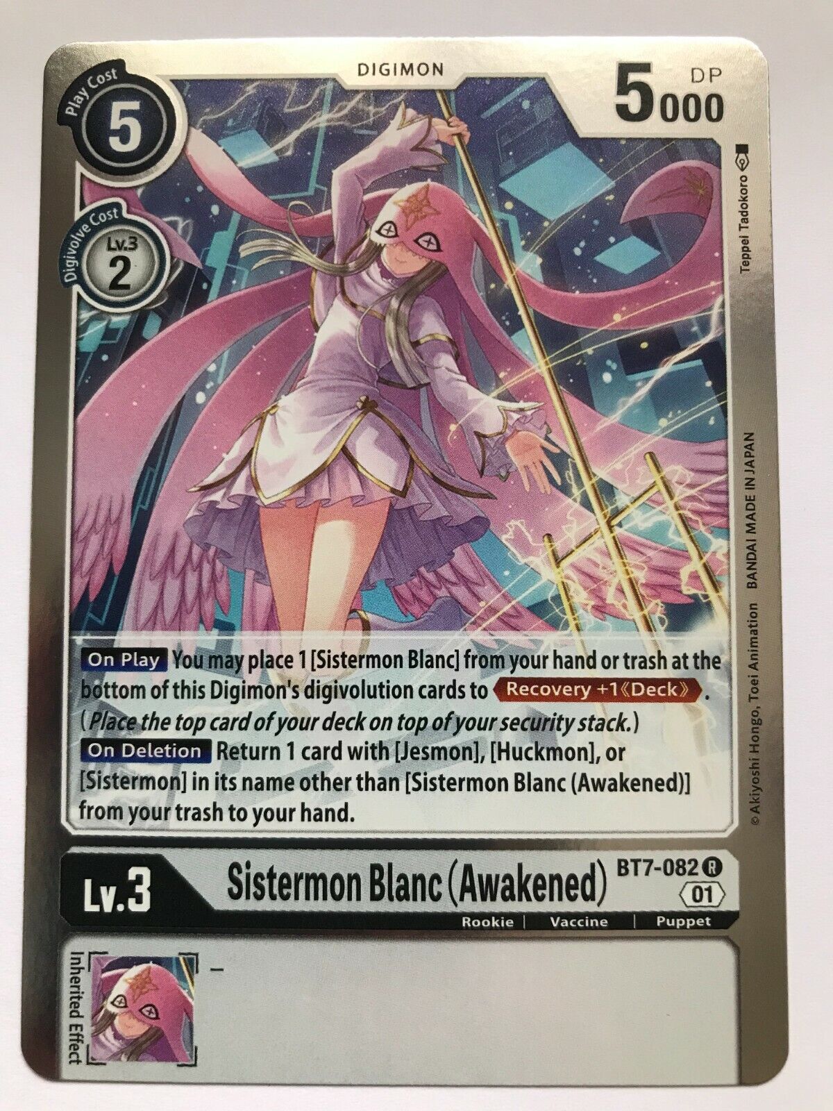 Digimon Card Game - BT7 Next Adventures - Choose Your Cards!