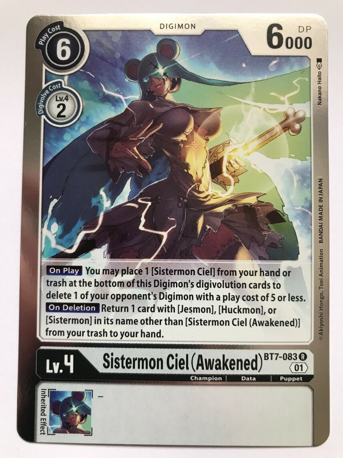 Digimon Card Game - BT7 Next Adventures - Choose Your Cards!