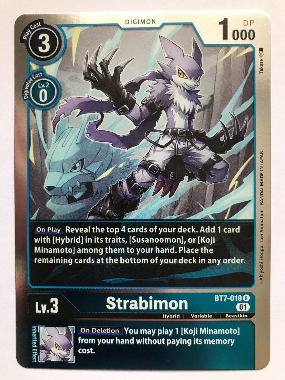 Digimon Card Game - BT7 Next Adventures - Choose Your Cards!