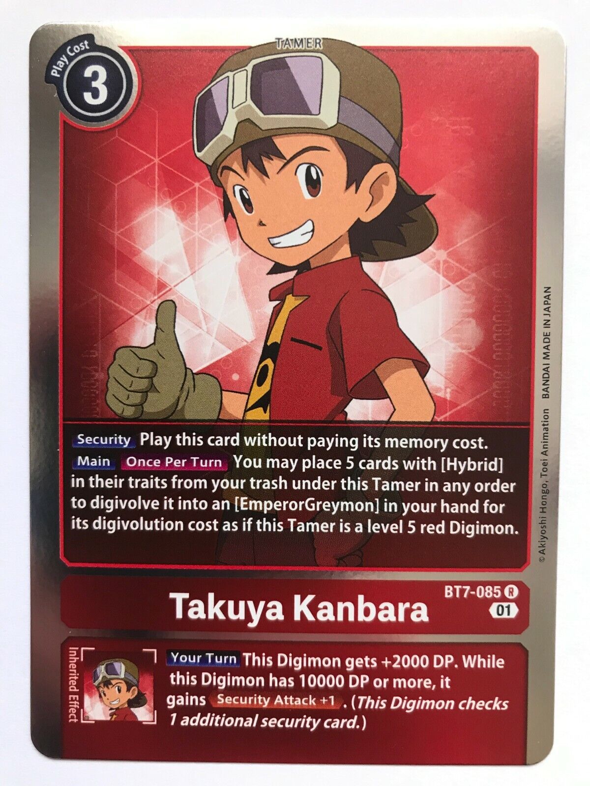 Digimon Card Game - BT7 Next Adventures - Choose Your Cards!