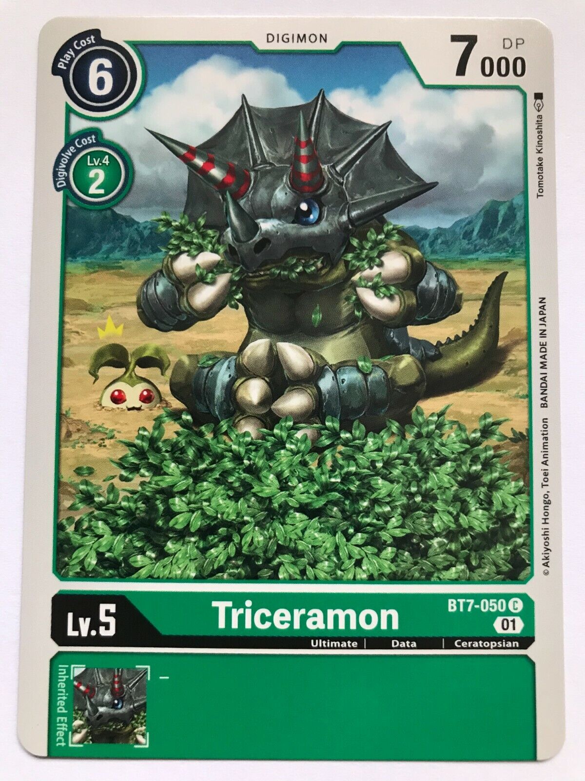 Digimon Card Game - BT7 Next Adventures - Choose Your Cards!