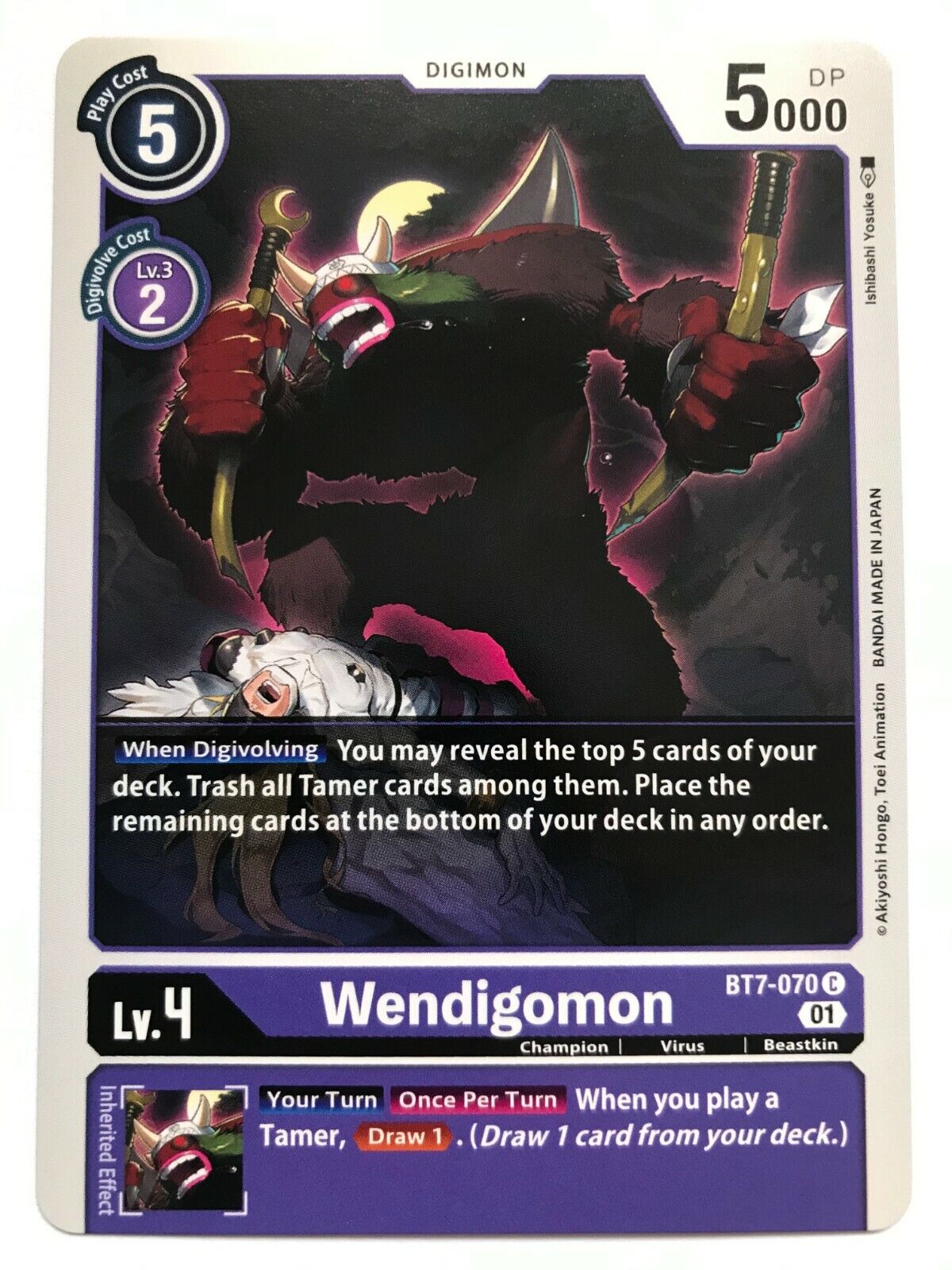 Digimon Card Game - BT7 Next Adventures - Choose Your Cards!