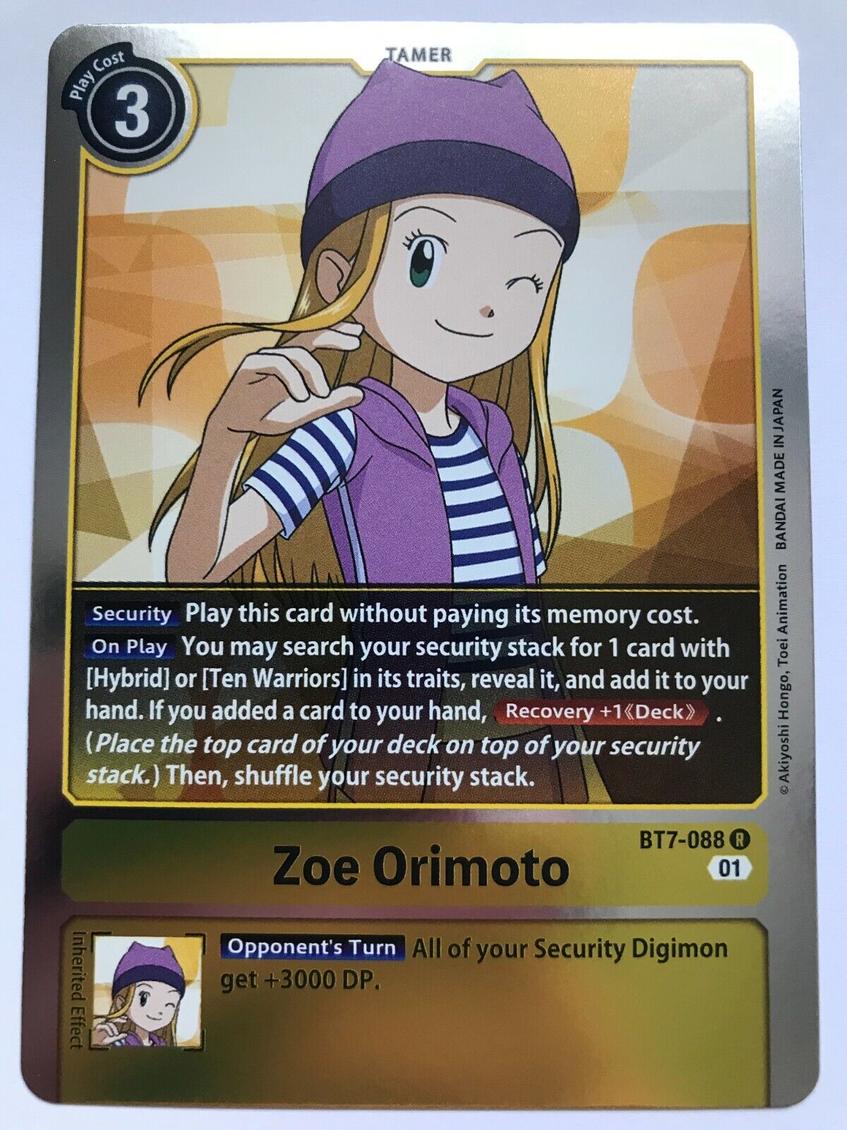 Digimon Card Game - BT7 Next Adventures - Choose Your Cards!