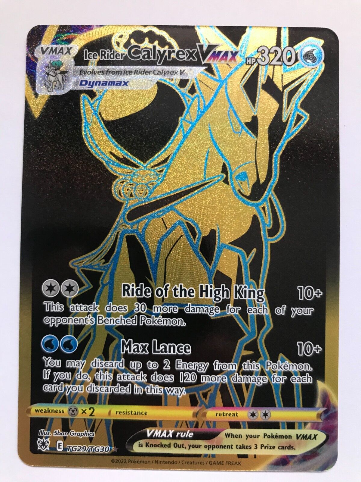 Pokémon Astral Radiance Trainer Gallery - Choose your cards! TG01/TG30