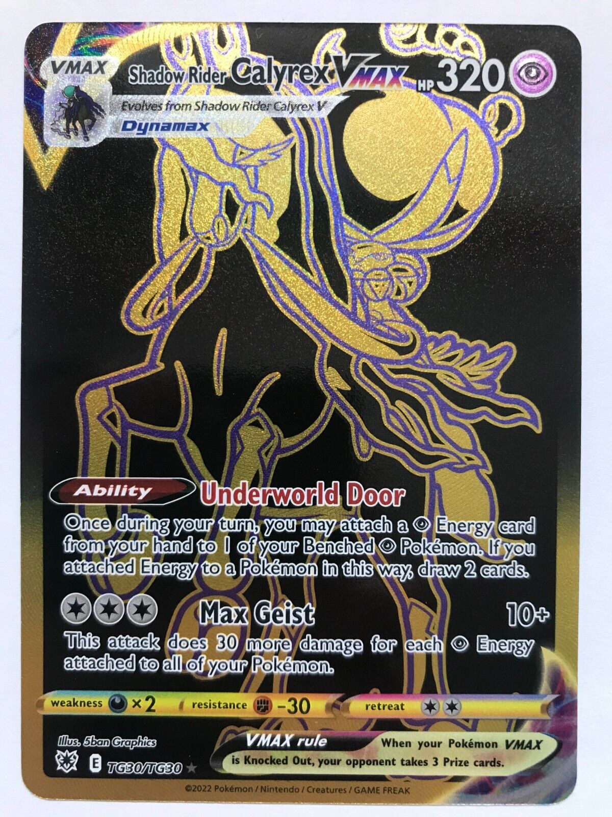 Pokémon Astral Radiance Trainer Gallery - Choose your cards! TG01/TG30