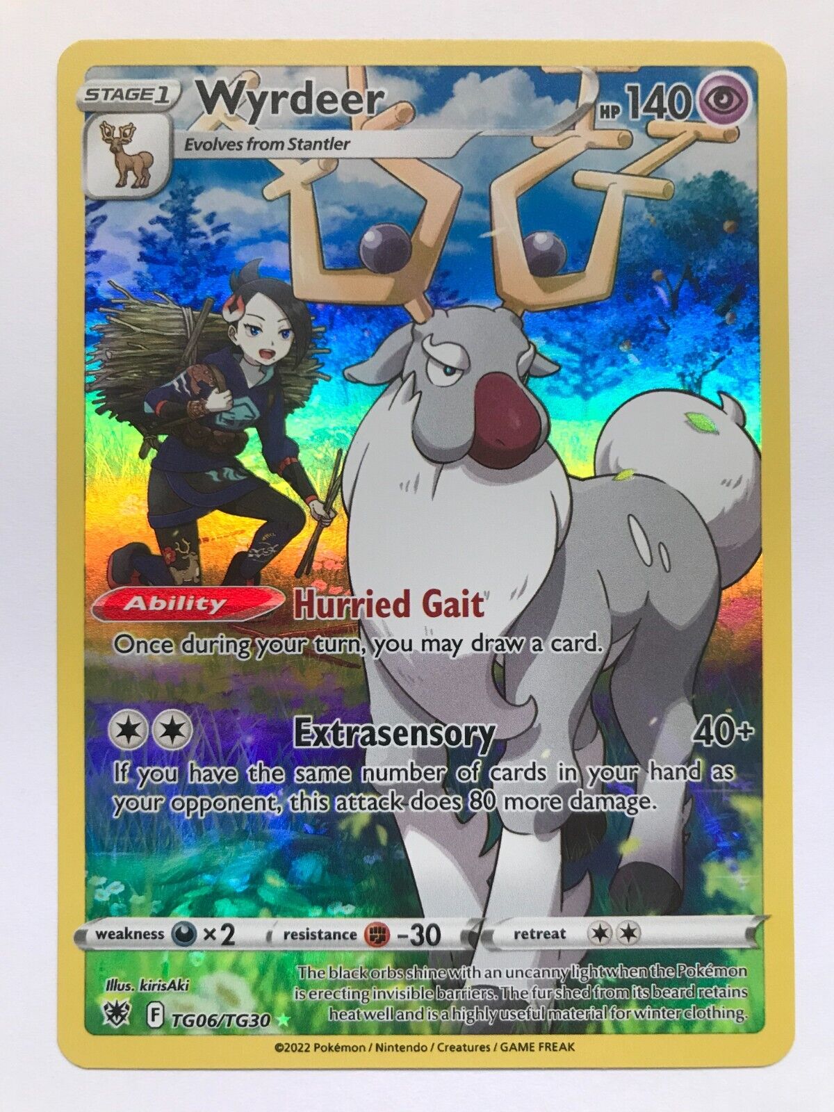 Pokémon Astral Radiance Trainer Gallery - Choose your cards! TG01/TG30