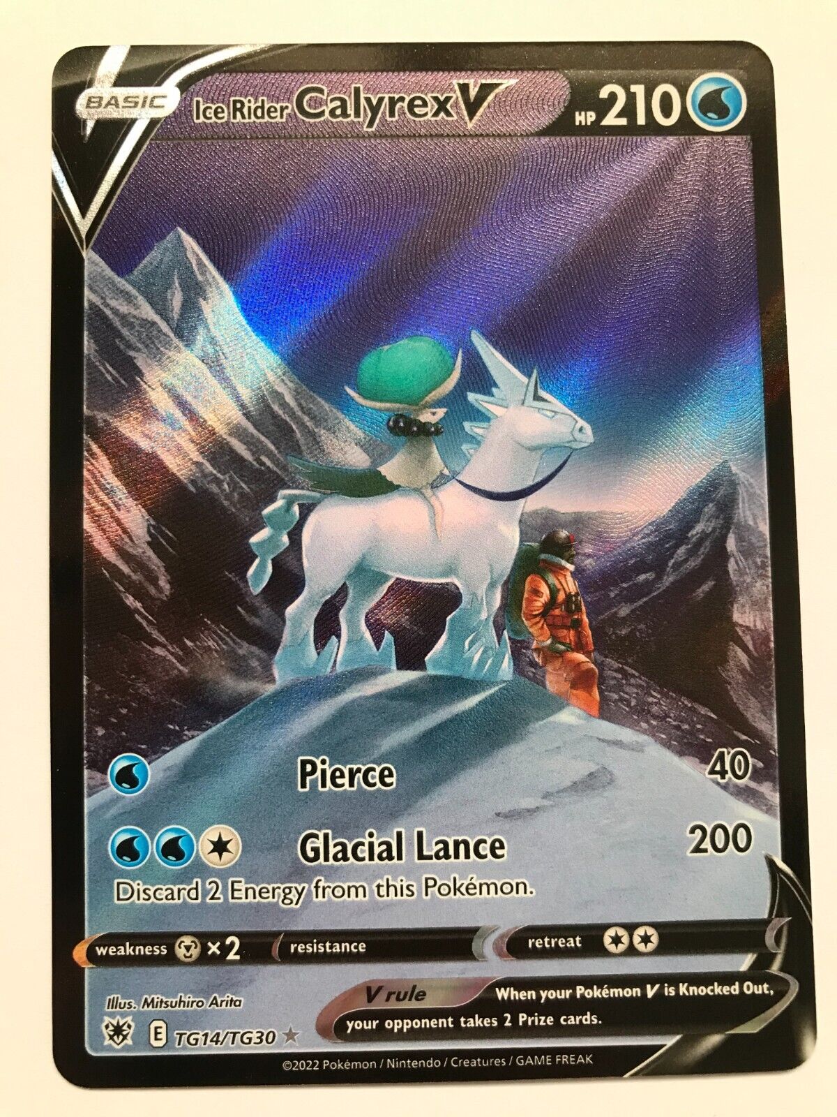 Pokémon Astral Radiance Trainer Gallery - Choose your cards! TG01/TG30