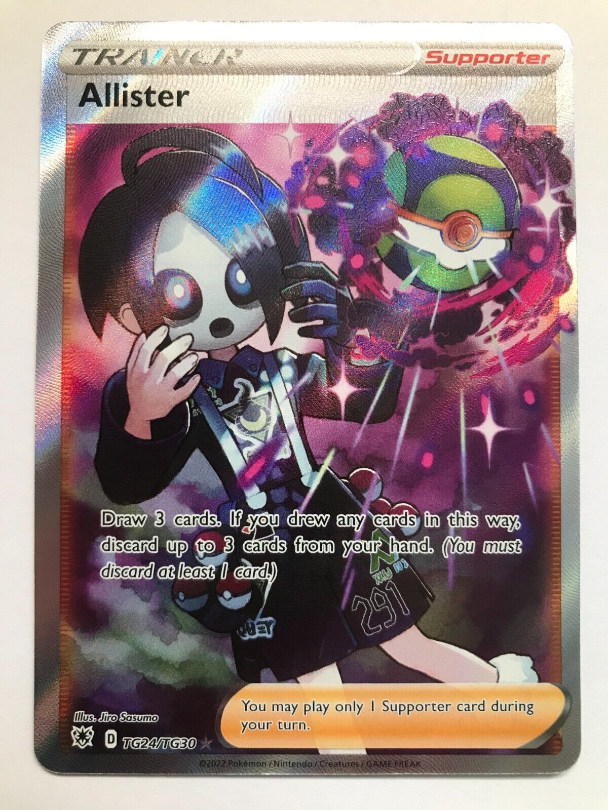 Pokémon Astral Radiance Trainer Gallery - Choose your cards! TG01/TG30