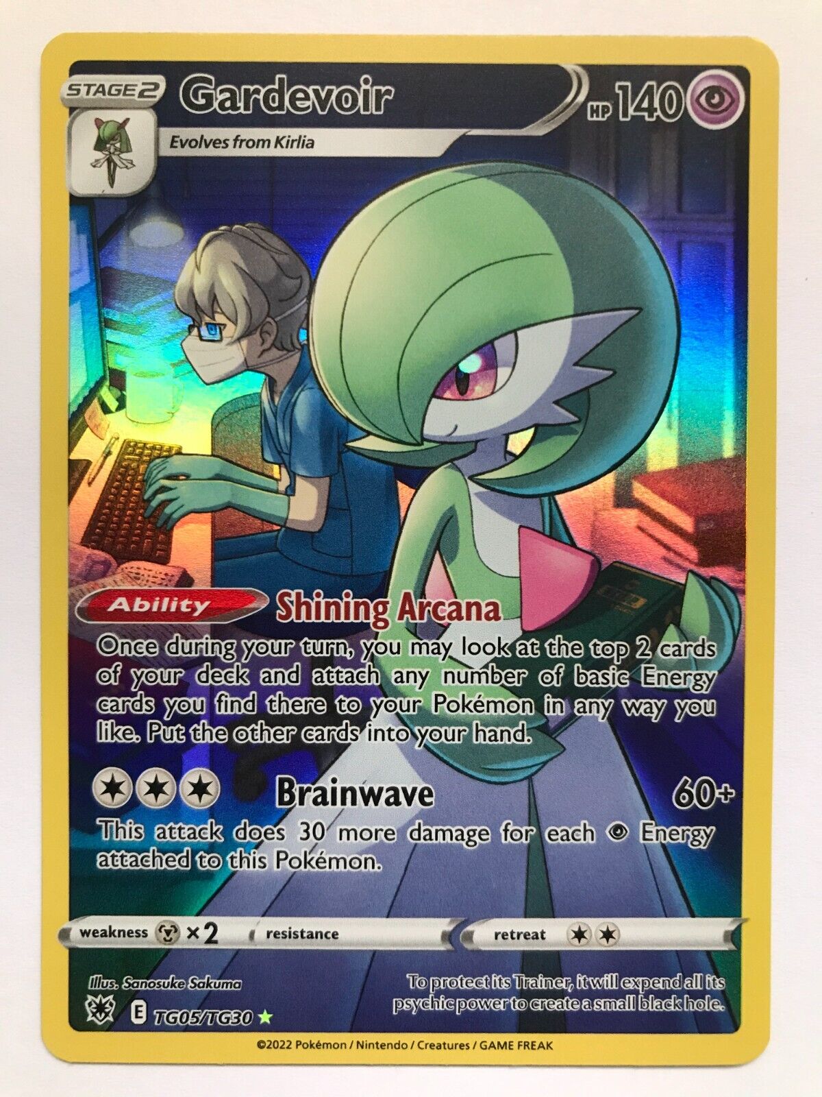 Pokémon Astral Radiance Trainer Gallery - Choose your cards! TG01/TG30