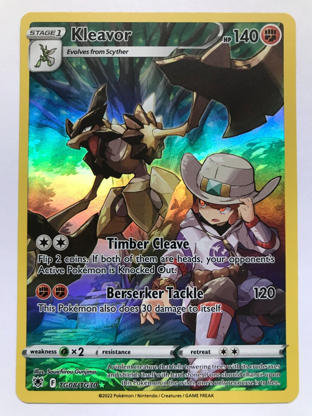 Pokémon Astral Radiance Trainer Gallery - Choose your cards! TG01/TG30