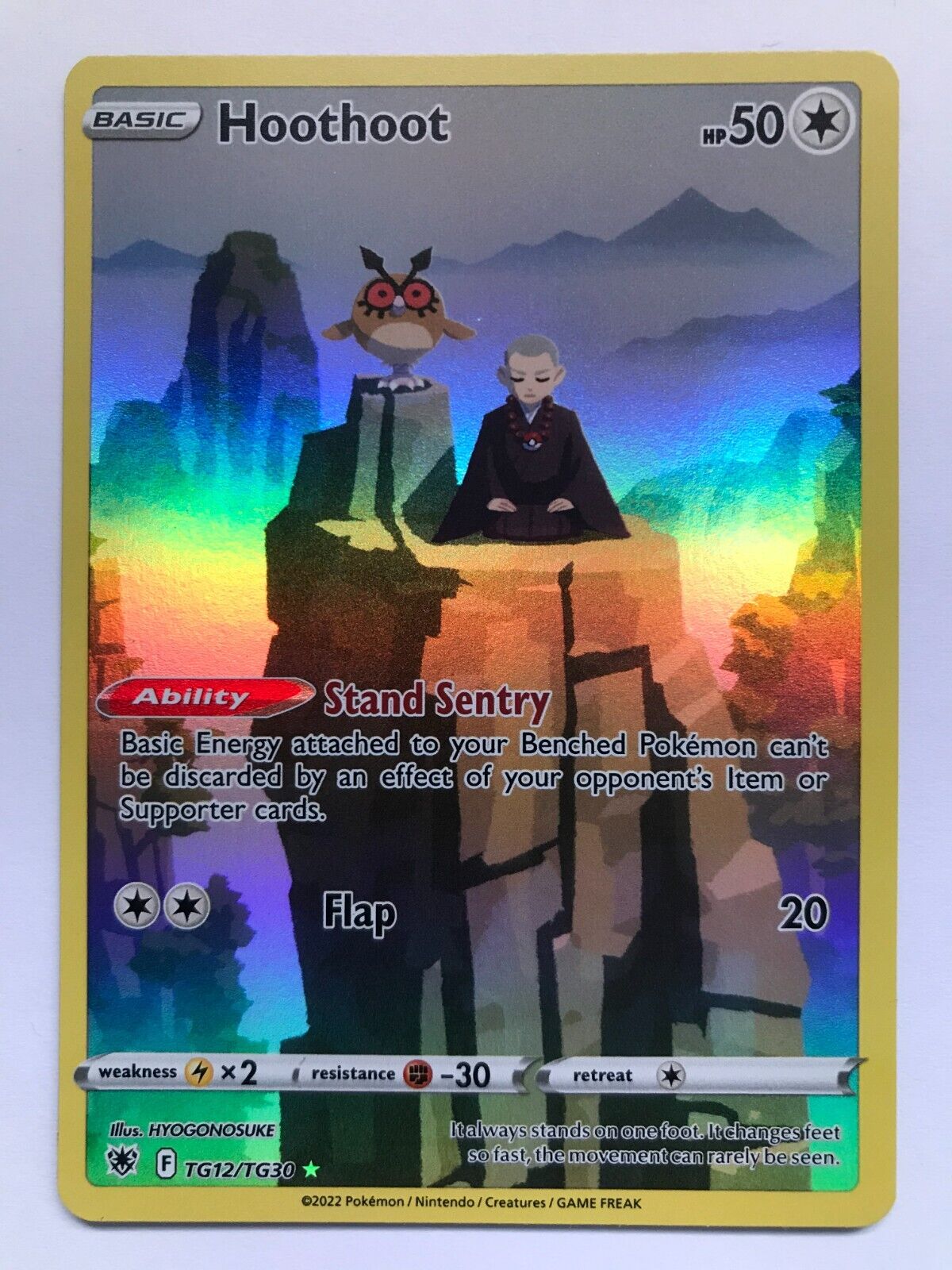 Pokémon Astral Radiance Trainer Gallery - Choose your cards! TG01/TG30