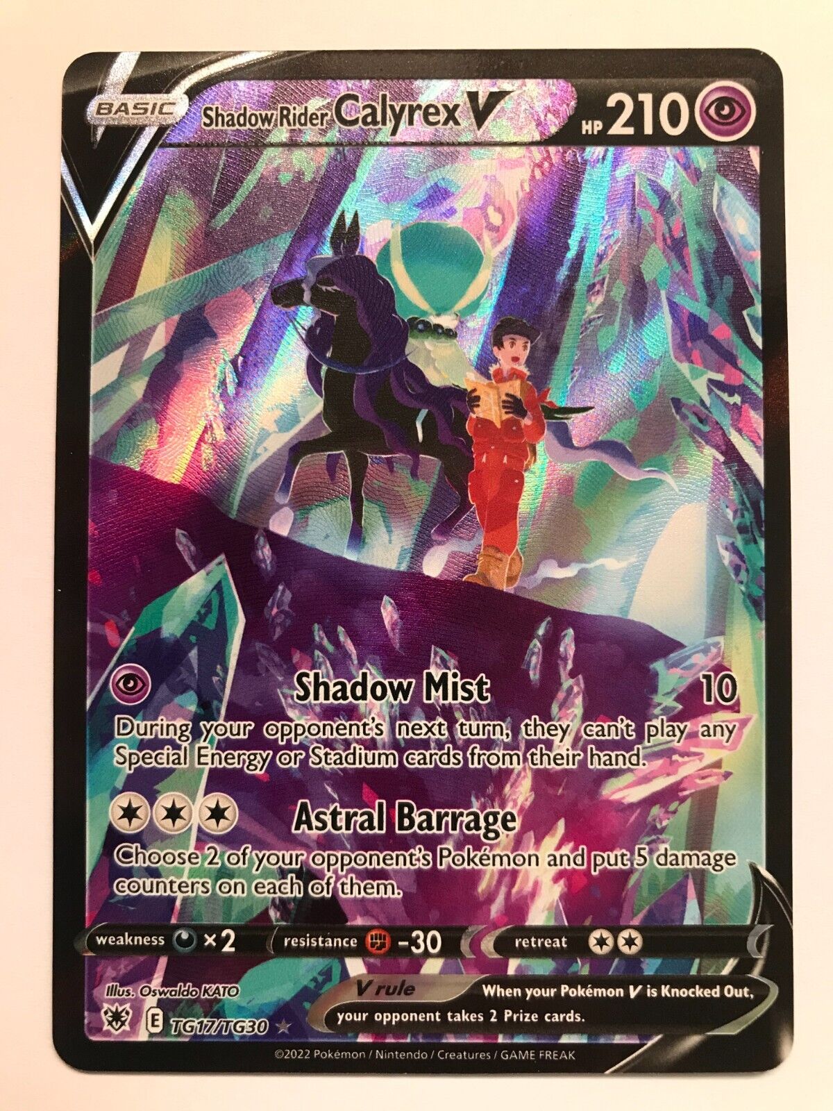 Pokémon Astral Radiance Trainer Gallery - Choose your cards! TG01/TG30