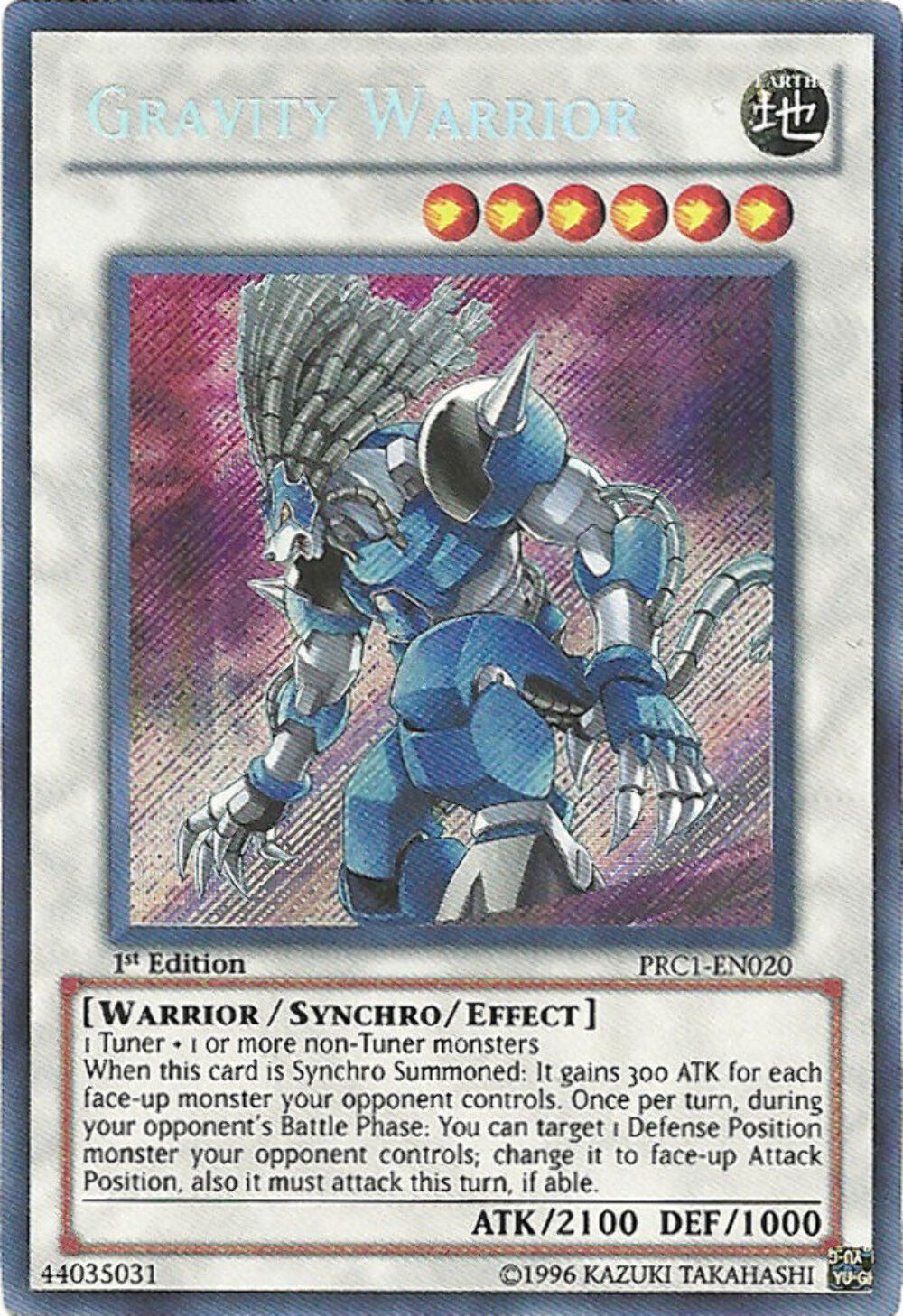 Gravity Warrior - PRC1-EN020 - Secret Rare - 1st Edition - YuGiOh