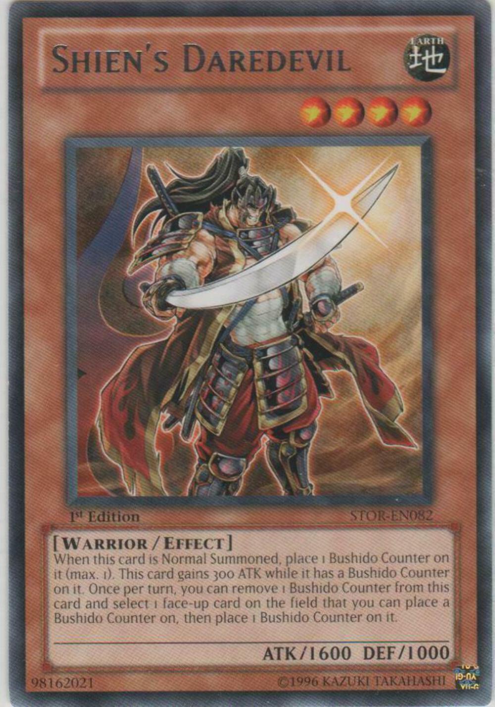Shien's Daredevil - STOR-EN082 - 1st Edition - YuGiOh