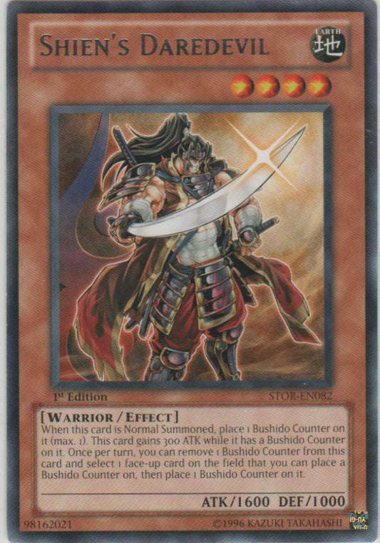 Shien's Daredevil - STOR-EN082 - 1st Edition - YuGiOh