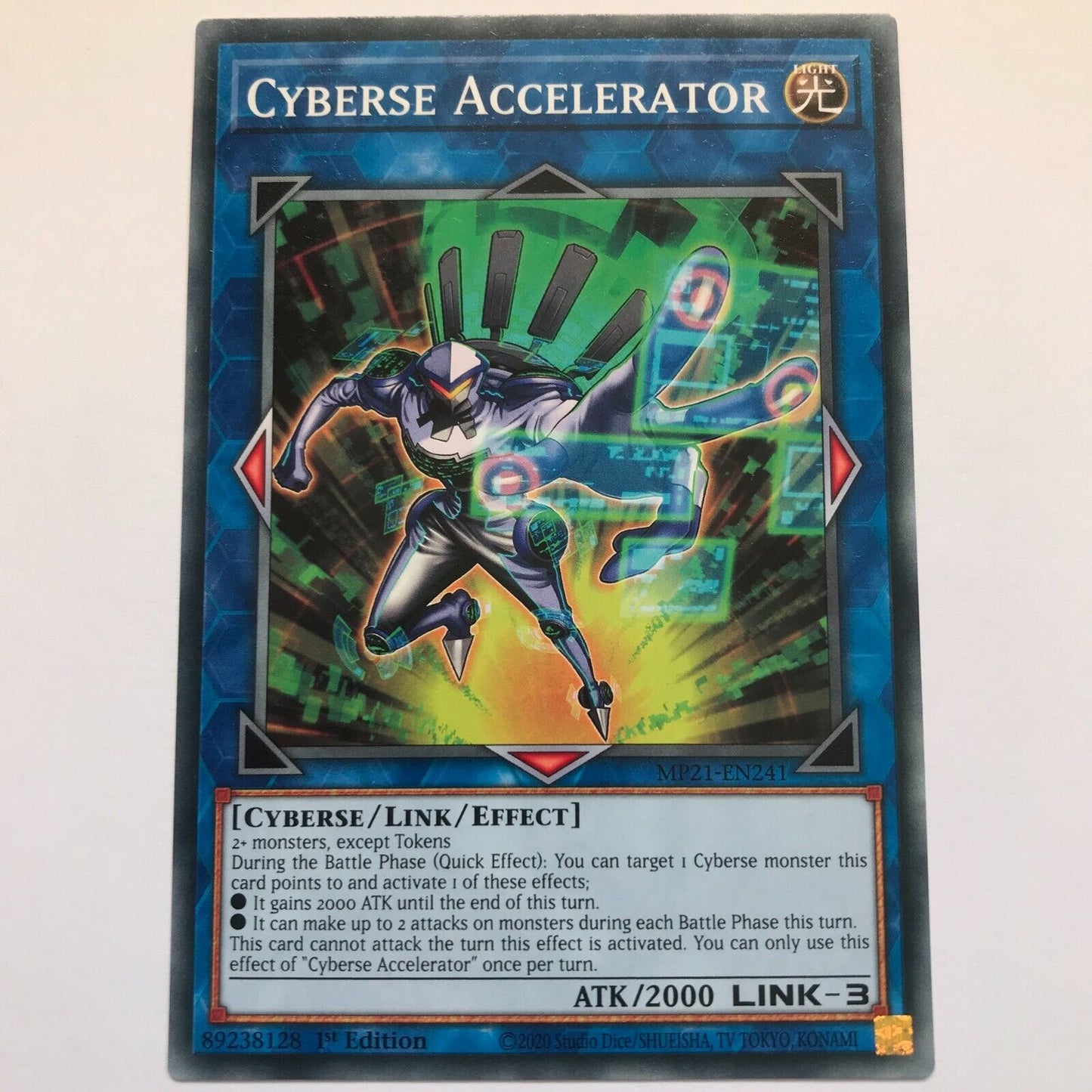 Cyberse Accelerator - MP21-EN241 - Common - 1st Edition - YuGiOh