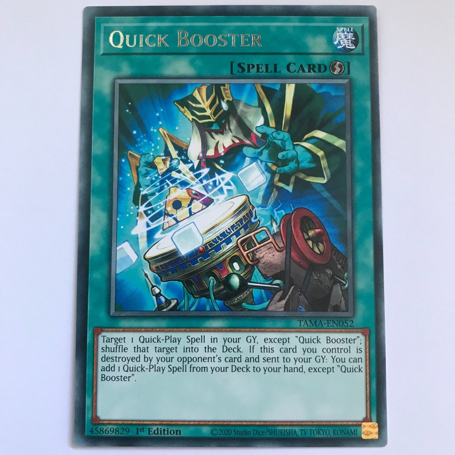 Quick Booster - TAMA-EN052 - Rare - 1st Edition - YuGiOh