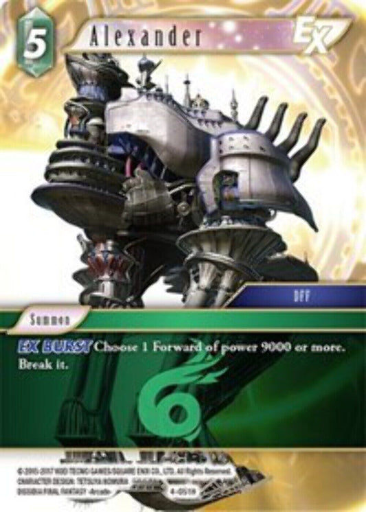 Alexander EX - 4-051H OPUS 4 Final Fantasy TCG