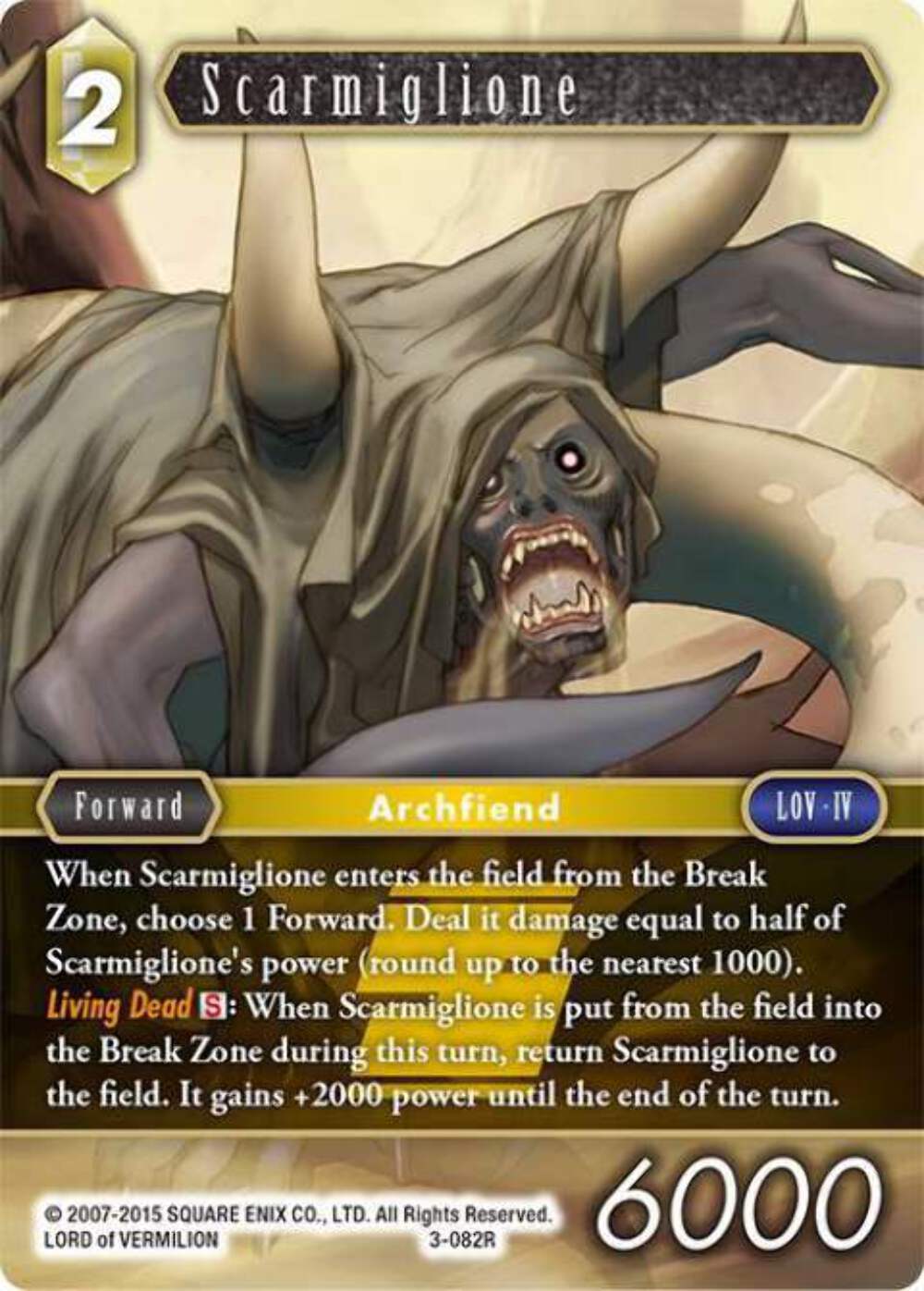 Scarmiglione - 3-082R OPUS 3 Final Fantasy TCG