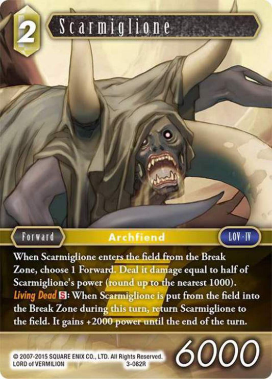 Scarmiglione - 3-082R OPUS 3 Final Fantasy TCG