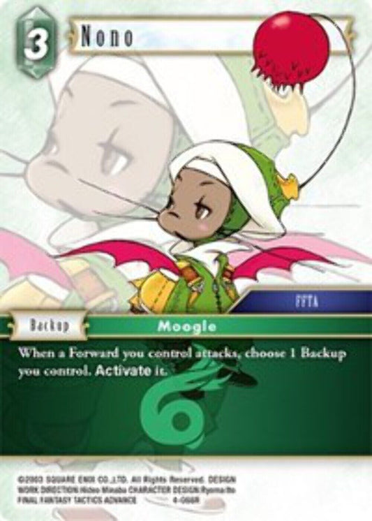 Nono - 4-066R OPUS 4 Final Fantasy TCG