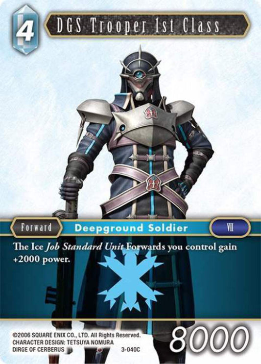DGS Trooper 1st Class - 3-040C OPUS 3 Final Fantasy TCG