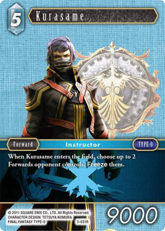 Kurasame - 3-031R OPUS 3 Final Fantasy TCG