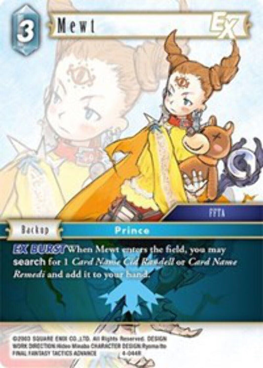 Mewt EX - 4-044R OPUS 4 Final Fantasy TCG