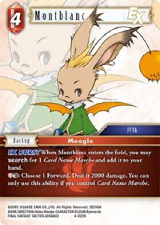 Montblanc EX - 4-022R OPUS 4 Final Fantasy TCG