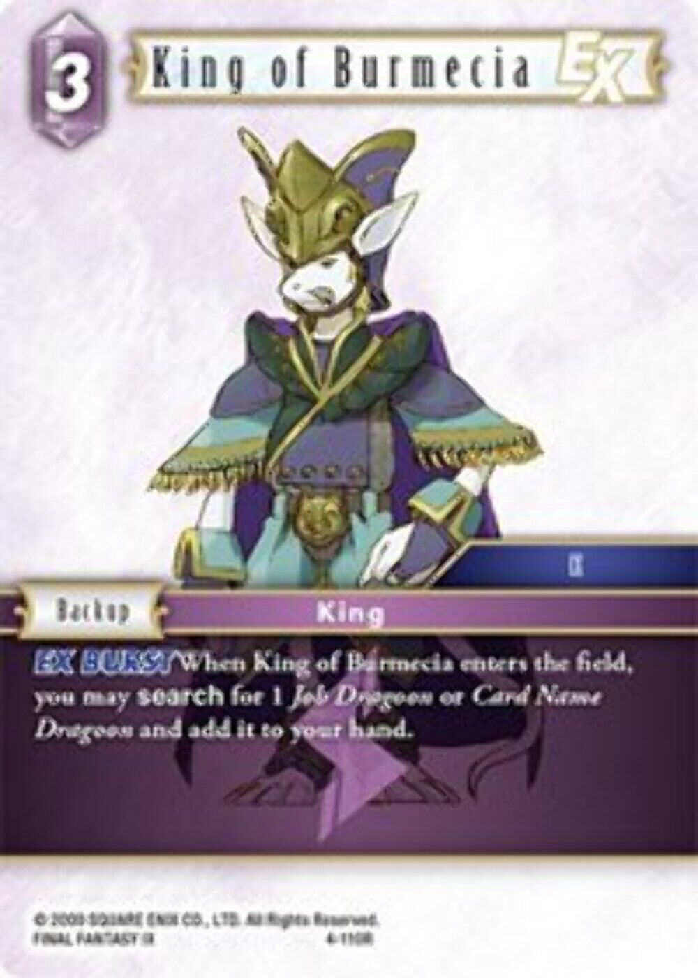King of Burmecia EX - 4-110R OPUS 4 Final Fantasy TCG
