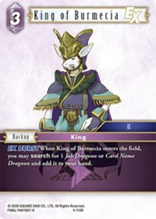 King of Burmecia EX - 4-110R OPUS 4 Final Fantasy TCG