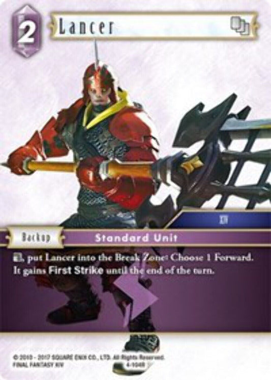 Lancer - 4-104R OPUS 4 Final Fantasy TCG