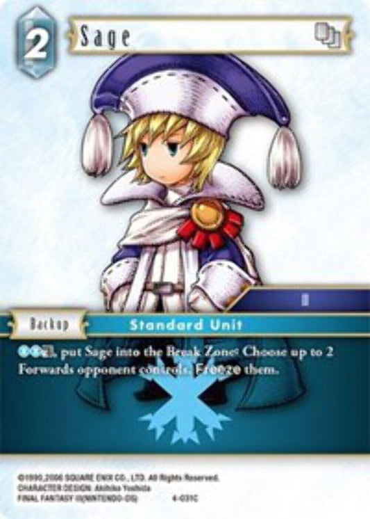 Sage - 4-031C OPUS 4 Final Fantasy TCG