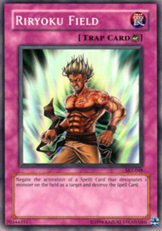 Riryoku Field - SKE-048 - Common - Unlimited Edition - YuGiOh LP