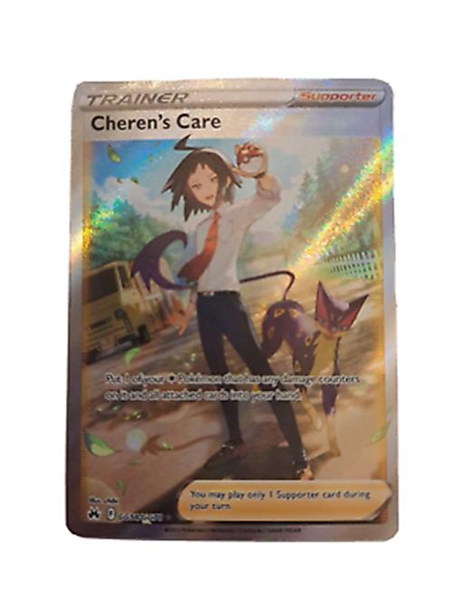 Cheren's Care - GG58/GG70 - Galarian Gallery - Pokémon Crown Zenith