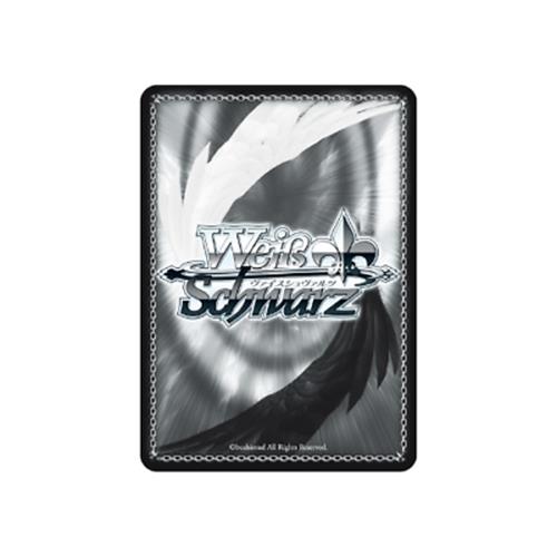 Weiss Schwarz Sword Art Online -Alicization- Vol.2 SAO/S80 - Choose your Cards!
