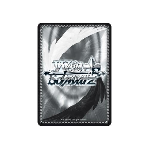 Weiss Schwarz The Quintessential Quintuplets 1 - 5HY/W83 - Choose Your Cards!